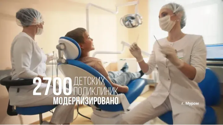 Что стоит за этим знаком 1